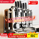美廚物語(yǔ)304不銹鋼廚房刀架置物架刀具置物架菜刀架筷子籠用具大全收納架