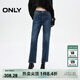 ONLY2025秋季新款設計感修身顯瘦直筒褲九分褲牛仔褲女|125149018 J34 390洗水牛仔藍 S S標準褲長(cháng)