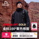 伯希和（Pelliot）[成毅同款]Primaloft金標P棉棉服男保暖防風(fēng)冬季外套115376009黑L