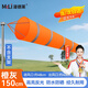 漫德萊風(fēng)向標戶(hù)外風(fēng)向袋氣象工業(yè)風(fēng)向帶布袋風(fēng)向檢測石油化工風(fēng)向旗-大號無(wú)立柱
