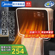 美的（Midea）浴室暖風(fēng)機取暖器家用壁掛式電暖氣恒溫節能浴霸電暖器 速熱防水熱風(fēng)機 【石墨烯速熱 語(yǔ)音控制】高清屏幕 NFT-FHR