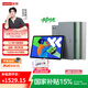 聯(lián)想（Lenovo）聯(lián)想平板小新Pad Pro 第二代 12.7英寸 學(xué)習平板二合一平板 2.9K 144HZ 12+256G 第二代 官方標配灰色