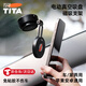 TITA電動(dòng)吸盤(pán)手機支架真空吸附磁吸車(chē)載支架汽車(chē)中控導航特斯拉配件 【磐】360°旋轉調節/65Kpa強勁鎖緊/N52強釹磁