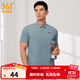 361°運動(dòng)翻領(lǐng)t恤2025年春夏季新款休閑透氣短袖情侶POLO衫開(kāi)學(xué)季 【男款】島灰藍 L