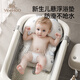 英氏（YEEHOO）新生嬰兒洗澡網(wǎng)兜寶寶神器可坐躺托防滑懸浮浴墊浴盆浴架通用