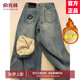 俞兆林（YUZHAOLIN）口袋刺繡加厚絨牛仔褲女2025春秋冬新款大碼高腰窄版顯瘦直筒褲子 藍色【加絨加厚】 2XL 建議130-145斤