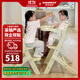 babyhood寶寶餐椅 成長(cháng)餐椅 多功能兒童椅家用餐桌椅學(xué)習椅含坐墊 柳芽綠