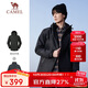 駱駝（CAMEL）戶(hù)外防寒沖鋒衣男女三合一兩件套防風(fēng)登山服男A1W218150