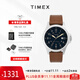 天美時(shí)Timex手表男士遠征系列太陽(yáng)能機芯日歷歐美表生日禮物TW2V03600