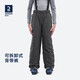 迪卡儂兒童滑雪褲背帶冬季防水加厚加絨保暖男女童外穿棉褲5333851