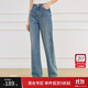 范思藍恩高腰顯瘦直筒牛仔褲女春季2025新款復古百搭休閑長(cháng)褲1166 淺牛仔藍-長(cháng)款 M