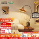 鹿家良品（LUUGAA）木影落地燈客廳燈中古風(fēng)新中式臥室臺燈復古臥室燈氛圍燈中山燈具 【薦|特惠款】全光譜183cm三色光12W