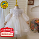 G.duck公主裙女童禮服春秋兒童連衣裙高端輕奢生日禮物女孩婚紗走秀衣服 米色 110 適合100-110cm年齡4-5歲