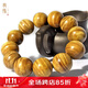 龍隱  金絲楠木手串陰沉木烏木老料佛珠念珠文玩木質(zhì)送男女友禮物 滿(mǎn)金絲兩道水波  20mm*12顆