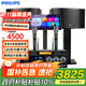 飛利浦（PHILIPS）家庭ktv音響套裝 家庭影院 家用卡拉OK 音響套裝專(zhuān)業(yè)組合功放音箱