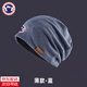 梵幕帛（VANMBO）2026新款時(shí)尚百搭輕奢帽男款加絨冷帽秋冬季保暖護耳針織堆堆帽 薄款藍 均碼