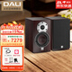 達尼（DALI）皇太子6 MENUET家用無(wú)源書(shū)架音箱 高保真發(fā)燒級音響丹麥進(jìn)口 紅柚木色（一對）