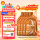 殼牌（Shell）機油全合成0W-20 API SP級 ACEA C5 4L 橙色光影版 京東養車(chē)