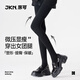 JKN黑色打底褲女秋冬加厚【微壓顯瘦】加絨薄絨壓力發(fā)熱豎條紋連褲襪