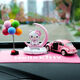 LZJV汽車(chē)太陽(yáng)能搖頭擺件HelloKitty卡通女車(chē)載高檔中控臺車(chē)內裝飾用品 粉月亮KT+KT粉墊+KT粉車(chē)+彩氣球