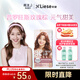 LIESE【R.E.D同款】泡沫染發(fā)劑 CAWF9普羅旺斯玫瑰棕 染發(fā)膏潮流彩染