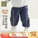 拉比兒童束口長褲不倒絨彈力加厚加絨保暖2025秋冬新款男女童褲子 深藍(lán) 100 cm