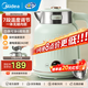 美的（Midea）電水壺 316L無(wú)縫內膽燒水壺 智能顯溫全自動(dòng)恒溫水壺家用電熱水壺【7段控溫+24H長(cháng)效保溫】SH53-Q 1.7L 【316L材質(zhì)】恒溫7段控溫