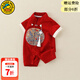 G.duck小黃鴨嬰兒衣服夏季新生兒連體衣滿(mǎn)月百日抓周男女寶寶周歲禮服裝 紅色 73cm 5-7個(gè)月(建議寶寶13-18斤)
