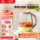 北鼎（Buydeem）【無(wú)膠水】養生壺中藥壺多功能養生壺恒溫壺迷你玻璃煮茶器煮茶壺燒水壺1.5L K123小鵝黃