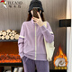 啄木鳥(niǎo)休閑運動(dòng)套裝女2025年秋季新款時(shí)尚立領(lǐng)開(kāi)衫衛衣兩件套 淺紫 4XL