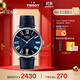 天梭（TISSOT）手表 卡森臻我系列男表 瑞士石英男士皮帶腕表商務(wù)表生日禮物