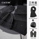 CACUSS帽子男冬季加厚純羊毛毛線(xiàn)帽休閑時(shí)尚針織帽男 帽子圍巾手套3件套