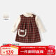 班喜迪【時(shí)尚格紋】女童套裝裙冬裝新款兒童洋氣公主裙女寶寶加絨打底衫