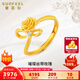 賽菲爾黃金戒指女足金絲帶玫瑰鑲嵌莫桑點(diǎn)鉆蝴蝶結活口戒指送女友禮物 約3.65克