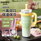 物生物（RELEA）保溫杯大容量高顏值吸管杯女生保冷車(chē)載辦公桌面水杯冰霸杯子禮物 青梅起泡酒-1.3L【抗菌陶瓷內膽 帶原裝茶漏】
