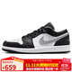 Jordan男喬丹AJ1影子SHADOW  1運動(dòng)休閑鞋553558-040黑白灰41