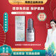 箴顏多肽賦活精華液修復敏感肌淡化細紋抗皺保濕美容院正品直發(fā)護膚品 多肽賦活精華液