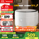 格力（GREE）電飯煲家用2-3-4人電飯鍋真0涂層316L不銹鋼內膽3L小型IH加熱多功能煮粥柴火飯小白電飯煲補貼3018
