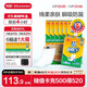 可靠（COCO）吸收寶成人護理墊XL120片（尺寸60*90cm）老年人隔尿墊孕婦產(chǎn)褥墊