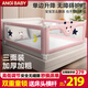 ANGI BABY床圍欄嬰兒童床護欄三面床上擋板寶寶防摔防掉床安全床護欄可升降 星星粉 三面裝 【更安全】送床頭桿 【1.8+2.0+2.0】穩固無(wú)縫床護欄