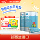 IBC艾貝斯新西蘭進(jìn)口燕窩酸乳鐵蛋白粉調制乳粉乳清蛋白 【共90袋】IBC2罐贈清伙葆或E卡