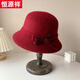 恒源祥羊毛帽子女冬季毛呢漁夫帽媽媽時(shí)尚洋派禮帽中老年人奶奶保暖盆帽 酒紅色 可調節