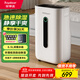 榮事達除濕機/抽濕機 20L/天除濕量 家用室內輕音除濕器 負離子群空氣凈化RSD-FD5250