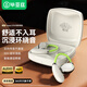 畢亞茲【柏林之音 | 通話(huà)降噪】藍牙耳機掛耳式骨傳導概念開(kāi)放式真無(wú)線(xiàn)不入耳運動(dòng)游戲適用安卓蘋(píng)果17