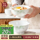 NINE CRANES景德鎮面碗骨瓷家用大碗盛湯釉下彩現代簡(jiǎn)約高顏值6英寸面碗4個(gè)