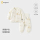童泰（TONGTAI）寶寶套裝秋冬季純棉夾棉嬰兒內衣上衣男女童高腰褲子黃色90cm