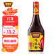 味事達 味極鮮系列味極鮮760ml【特級】點(diǎn)蘸涼拌釀造醬油生抽 熱門(mén)商品