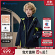 Champion【三合一】冠軍男女童搖粒絨外套25冬季新款三防戶(hù)外保暖兒童上衣