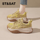 星期六百搭輕便加絨厚底德訓鞋女黃色時(shí)尚運動(dòng)鞋舒適休閑鞋女 黃色 36