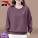 安踏媽媽裝衛衣女2025秋冬季款中老年寬松落肩運動(dòng)長(cháng)袖t恤打底套頭衫 7706-6羅綺紫【常規款】 M (165)